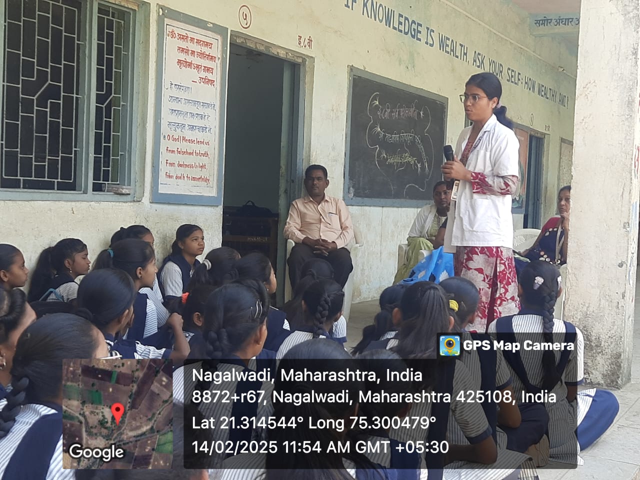 school health programme